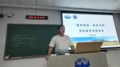 微信图片_20210704163808