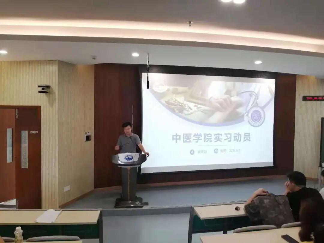 微信图片_20210704153908