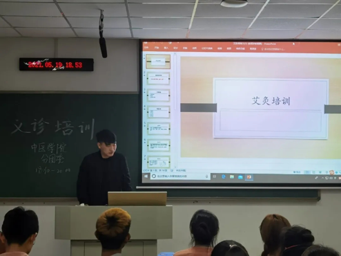 2021-06-01 15:13:19.168000