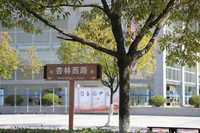 微信图片_20210704150823